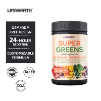Poudre de protéines végétales super-alimentaires Lifeworth Private Label Vegan Greens, soutien immunitaire et énergie, boisson saine verte
