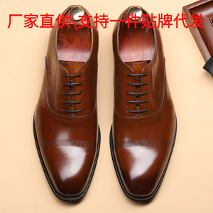 Chaussures habillées pour hommes en cuir véritable, à bout pointu, à lacets, antidérapantes, respirantes, légères, formelles, pour le bureau, les mariages, fabriquées à la main - Product Image 3