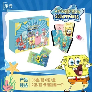 Nuove Carte da Gioco SpongeBob SquarePants, Scatola Misteriosa con Carte da Collezione Rara <span class=keywords><strong>di</strong></span> Personaggi Anime, Giocattoli per Bambini - Product Image 6