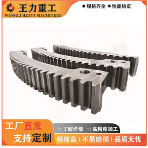 ชุดเฟืองวงแหวนขนาดใหญ่แบบกำหนดเองได้ โมดูลอัลลอยด์ที่ไม่ได้มาตรฐาน เครื่องจักรขุดเจาะแบบหมุนได้ เฟืองขนาดใหญ่แบบแบ่งส่วน เครื่องตัดเฟือง - Product Image 5