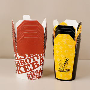 Échantillon Gratuit Boîte à Nouilles en Carton Qualité Alimentaire Personnalisable avec Logo Pelliculage Mat Étanche Écologique Recyclable pour Sushi - Product Image 5
