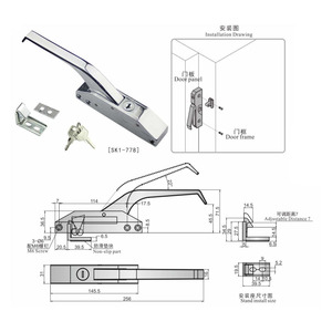 Loquet de poignée réglable en hauteur gauche/droite compatible avec les cylindres de serrure de <span class=keywords><strong>porte</strong></span> pour produits médicaux et de <span class=keywords><strong>cuisine</strong></span> 60 mm ANSI Grade 1 Brillant - Product Image 2