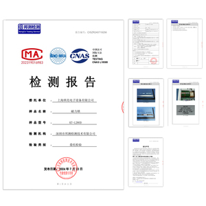 Cerradura Magnética de Control de Acceso KOB AL-L280 de 280 kg, 26x3x1 cm, Electromagnética, a Prueba de Fallos, DC12/24V, China - Product Image 5