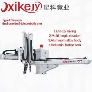 Nouveau bras robotisé à cinq axes XKJY avec construction en fer et puissance de 3050W pour pièces en plastique injecté - Product Image 1