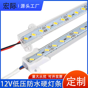 Led Rigid Light Strip Dc 12V Smd Surface Mounted For Shelf <b>Display</b> <b>Case</b> - Product Image 5