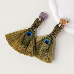 Escoba de Bruja con Plumas de Pavo Real y Cristal Natural, para Meditación, Altar, Limpieza Espiritual y Decoración del Hogar - Product Image 5