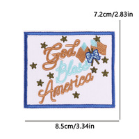 Patch brodé « Mais Dieu » avec motif de marguerite, pour élever ses enfants et faire confiance à Dieu, pour casquette de camionneur
