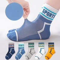 Chaussettes de sport mi-mollet pour enfants, fines et respirantes en maille, anti-odeur, en polyester, pour garçons, vente en gros
