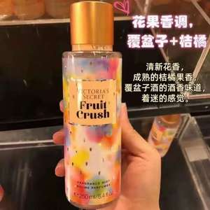 <span class=keywords><strong>Secret</strong></span> de <span class=keywords><strong>Beauté</strong></span>, Meilleure Vente : Parfum et Lait Crème Corporel Éclaircissant <span class=keywords><strong>Victoria</strong></span> Style 250ml pour Femmes, Ingrédients Chimiques - Product Image 1