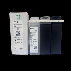 의료 실험실 진단 시약, 로슈 면역 분석기 코바스E411용, 정확한 검출 및 저렴한 가격 - Product Image 6