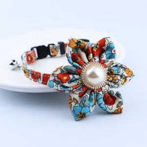 Minerva Factory Floral Print Pearl Décoration Amovible Fleur Sashy Bell Réglable Pet Chat Chiot Collier Ensemble Accessoires Pour Animaux De Compagnie - Product Image 2