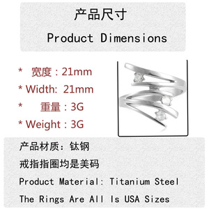 yunnique Women's Geometric <b>Titanium</b> Steel <b>Ring</b> With Prong Set Gemstones For Gift 21080 - Product Image 2