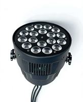 18 projecteurs LED en alliage d'aluminium 18W, éclairage de scène RGBW DMX512 IP33 6000K CRI95, éclairage de scène KTV