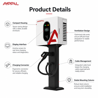 Solution de recharge rapide DC fiable AMPPAL 60KW pour déploiement commercial, stationnement public, accès RFID, chargeur DC EV extérieur stable