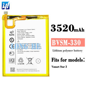 Nieuwe Telefoon Batterij Standaard Capaciteit BVSM-330 Batterij Vervanging Batterij Voor Vsmart Star 3 - Product Image 6