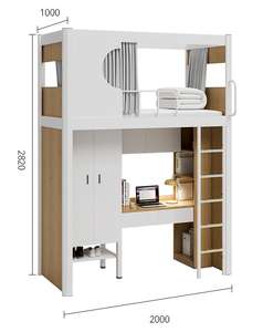 เตียงสองชั้นแบบมีโต๊ะทำงานและชั้นวางหนังสือ ประหยัดพื้นที่ เหมาะสำหรับหอพัก เตียงเหล็กอเนกประสงค์พร้อมตู้เก็บของ - Product Image 6