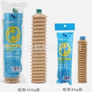 Grasa de Extrema Presión Az802 NLGI 2, Lubricante de Grado Industrial para Aplicaciones de Alta Temperatura e Impermeables - Product Image 2