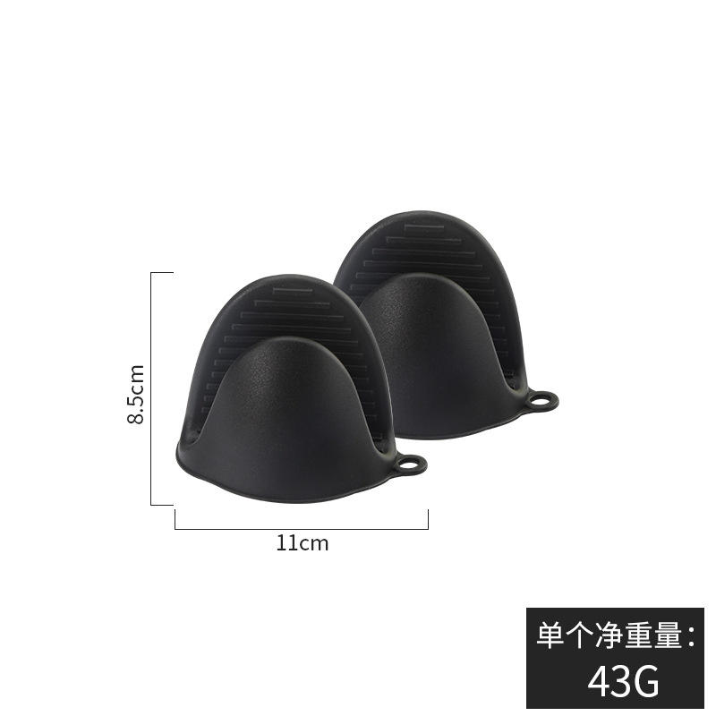 Shark hand clip (a pair)