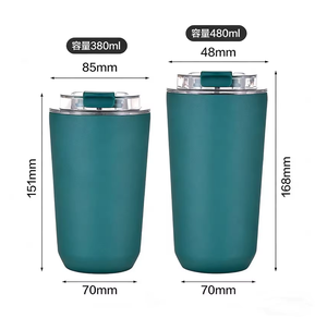 DFM300 Tazas de Café Portátiles de 300ml, 330ml, 380ml y 480ml para Uso en Exteriores, Hogar, Negocios y Promociones Publicitarias. Se Busca Distribuidor - Product Image 6