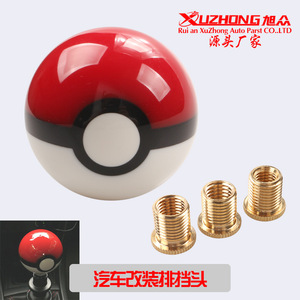XUZHONG Pommeau de levier de vitesse Pokmon Ball 52mm en acrylique pour voiture - Product Image 5