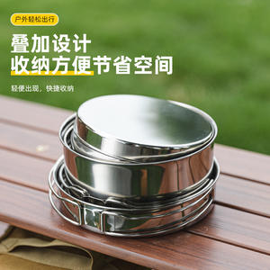 Ensemble de cuisine portable 8 pièces en acier inoxydable 304 pour extérieur, camping et pique-nique, avec tasses, bols et assiettes pliables, finition poli miroir - Product Image 4