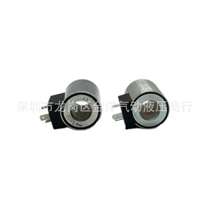 Bobine d'électrovanne, diamètre intérieur 23 mm, longueur 50 mm, MFZ12-37YC MFB12-37YC AC220V 30W, vannes hydrauliques - Product Image 1