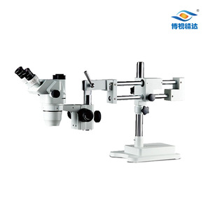 Boshi Jingda Stereo <b>Microscope</b> 6.7-45X Zoom Dual Arm Stand For Electronic Components Observation - Product Image 3