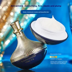 Crème <span class=keywords><strong>Anti</strong></span>-Rides Rajeunissante au Collagène de Truffe Noire Veloutée Hydratante Réductrice des Rougeurs Fine - Product Image 3