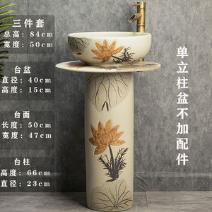 Lavabo de Cerámica Tipo Pilar para <span class=keywords><strong>Exterior</strong></span>, Hotel, Baño, Diseño Rústico, Lavabos de Encimera - Product Image 5