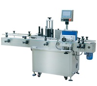 Machine d'étiquetage automatique YS510 pour bouteilles de sauce et bocaux en verre ronds, avec impression intégrée et application d'étiquettes autocollantes pour sauces.
