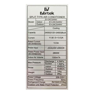 เครื่องปรับอากาศแบบแยกส่วนติดผนัง 24000 BTU อินเวอร์เตอร์ ระบบทำความเย็นอย่างเดียว ประหยัดพลังงาน เป็นมิตรต่อสิ่งแวดล้อม พร้อมระบบกรองอากาศ - Product Image 2