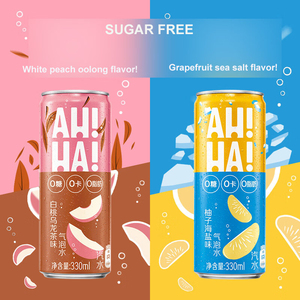 Bebidas <span class=keywords><strong>Coca</strong></span>-<span class=keywords><strong>Cola</strong></span>, Pequeño Universo, ¡AH!HA! Bebidas de <span class=keywords><strong>Cola</strong></span> Sin Azúcar, Agua con Gas, Sabor a Pomelo, Melocotón Blanco y Oolong, Refresco - Product Image 3