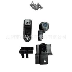Kit de Reparación de Faros para Volkswagen Golf 7.5 2017-2020, Soportes, Tornillos, Clips, Lado Derecho e Izquierdo 5K0998226 5G0998225B - Product Image 3