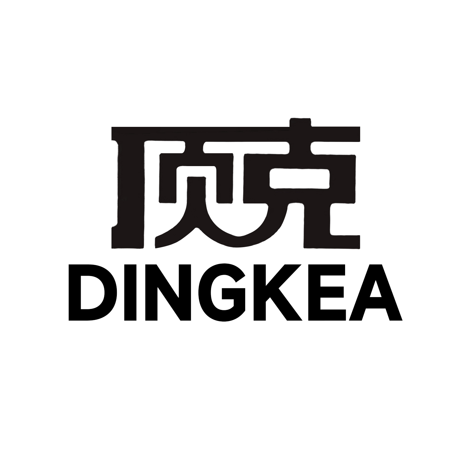 Foshan Dingke Decorative Materials Co., Ltd. logo