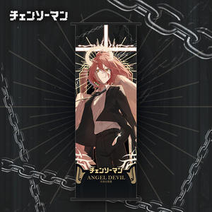 Cuadros colgantes de dibujos animados de 70x25cm, decoración de habitación, Denji Pochita <span class=keywords><strong>Makima</strong></span>, motosierras eléctricas, personaje, rollo de pared de Anime - Product Image 3