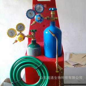 Práctico Kit Portátil de Soldadura y Corte con Soplete de Oxígeno y Latón de 4L - Product Image 5