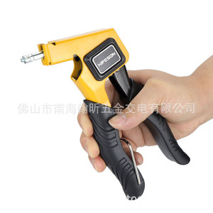 Hifession Wall Anchor Puller Gun M4 M5 Expansion Screws 215mm DIY <b>Tool</b> Kit - Product Image 3