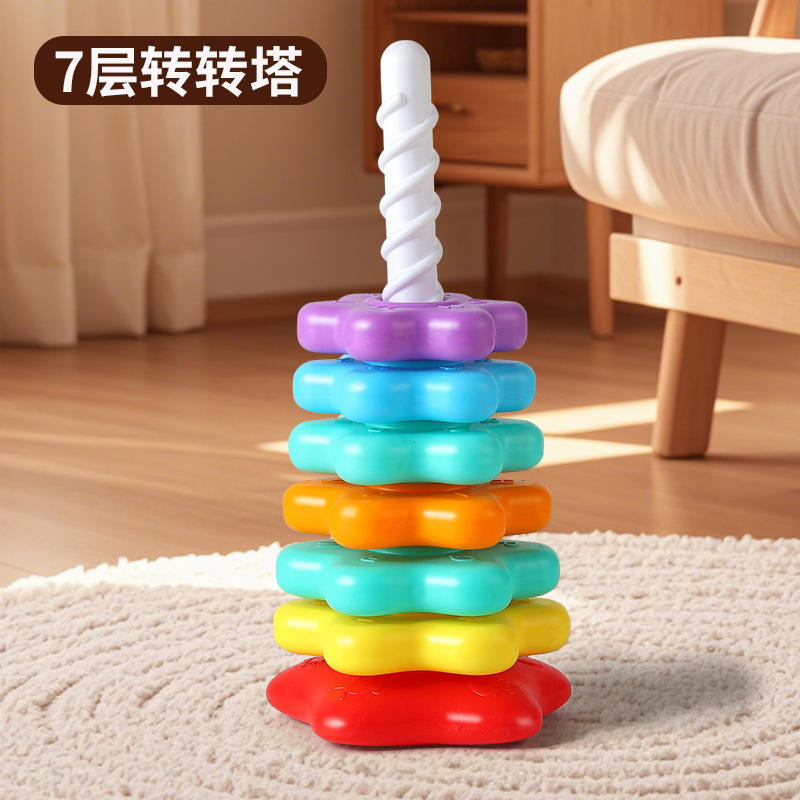 Seven-rainbow turret