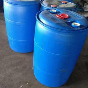 SIMEL Industrial Grade Galaxolide <b>Liquid</b> CAS 1222-05-5 99% Purity for Cosmetic Formulations Made in China - Product Image 6