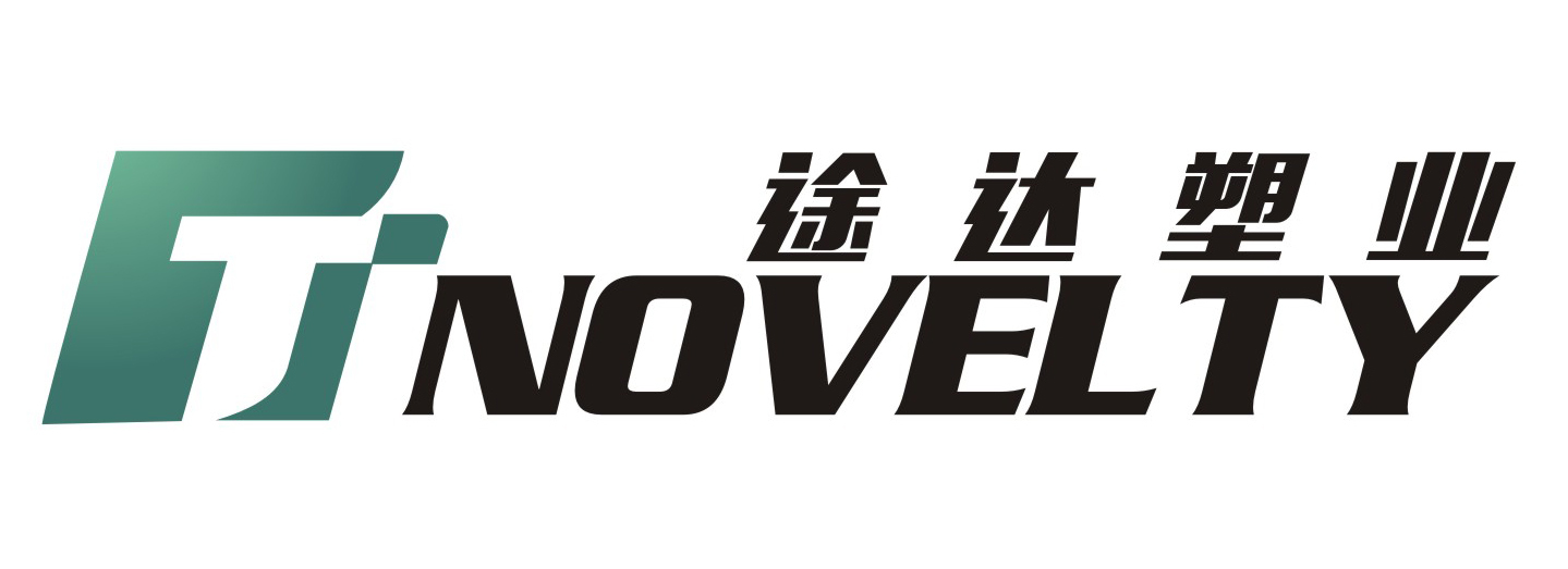 Taizhou Huangyan T-Novelty Plastic Co., Ltd. logo