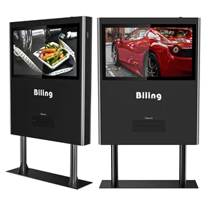 Wifi digital signage player 32 inch Outdoor advertising machine air-cooled cross-screen with remote control electronic ad player