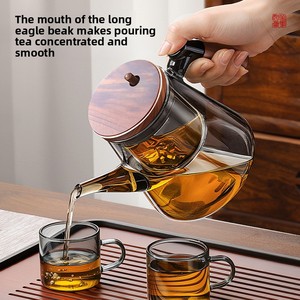 <span class=keywords><strong>Taza</strong></span> elegante gris humo, Juego de <span class=keywords><strong>tetera</strong></span> para té doméstico de 750ml con caño largo, separación de agua de té, <span class=keywords><strong>tetera</strong></span> filtrada de vidrio - Product Image 2