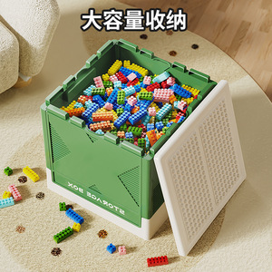 Building Block Storage Box 50L 60L Green Foldable With Toy Organizer For Kids Playroom - Product Image 5