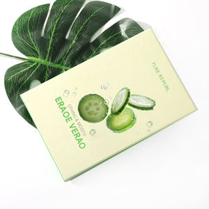 Cajón de cartón de lujo impreso con logotipo personalizado, regalo deslizante, maquillaje de belleza, cuidado de la piel, caja de embalaje para cosméticos - Product Image 1