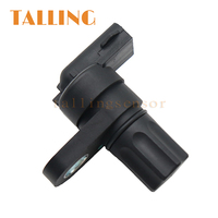 Sensor de velocidad de rueda de ABS de pieza de automóvil Guangzhou Tolin para Ford Ranger de excursión de 12, 2, 3, 1, 2, 2, 3, 2, 3