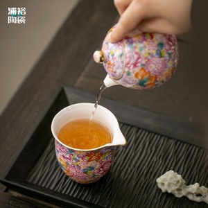ถ้วยพอร์ซเลนเคลือบสีสไตล์จีนพร้อมฝาปิดสำหรับพิธีชงชาแบบกังฟู - Product Image 1