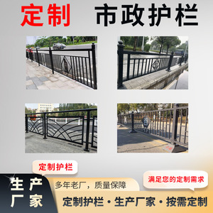 มาตรฐานรั้วกั้นถนนเทศบาล ขนาด 0.6x3 เมตร ลวดชุบสังกะสี พ่นสี สำหรับกั้นจราจรในเมือง - Product Image 4