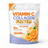 Poudre de collagène à la vitamine C OEM, enrichie en extrait de riz végétal, sans sucre ajouté, complément alimentaire pour la santé de la peau
