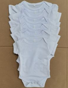 Barboteuse à manches courtes pour bébé, t-shirt blanc personnalisé par sublimation, - Product Image 3