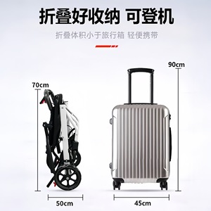 Silla de Ruedas Portátil Plegable Ligera de Acero al Carbono, Manual, Apta para Avión, para Uso de Personas Mayores - Product Image 4